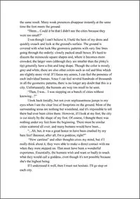 (C80) [Ochikonium (Terada Ochiko)] Koko wa Toile dewa Arimasen II | This is not a Toilet II [English]