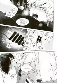 (C93) [APOLLO (JIRO)] Ano Osawagase Hero ga AV Debut!? (Boku no Hero Academia)