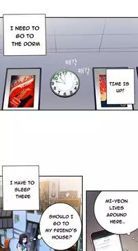 Tissue Thieves Ch.1-20 (English) (Ongoing)