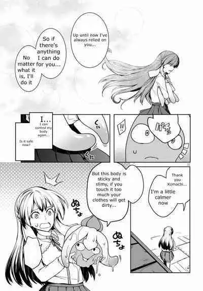 Tentacle Hole Volume 1