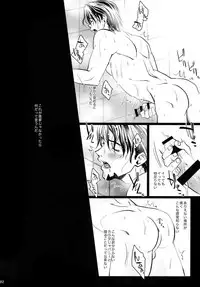 (C92) [Jiku (Ichijiku)] mob;Re (TIGER & BUNNY)