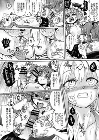 (Kouroumu 5) [Satellites (Satetsu)] Love Assort (Touhou Project)