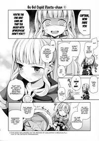 (C92) [Aa Aishiteru (Taishow Tanaka)] Renkinjutsushi ni Oukan o 3 | Crown for the Alchemist 3 (Granblue Fantasy) [English] [aerozext]