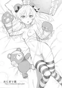 (FF29) [Tuzi Laoda (Shennai Misha)] Boko-tachi no Sex Lesson | 欠揍熊們的性指導 (Girls und Panzer) [Chinese]