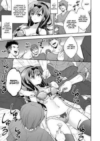 Omocha Shoujo Mugen Zecchou ni Naku | The Toy Girl Weeps in Endless Pleasure