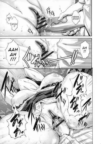 Tomodachi no Haha wa Boku no Mono | My Friend's Mother is Mine