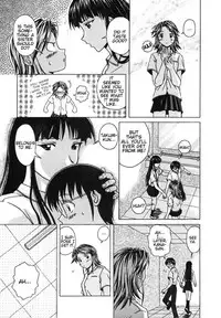 [Fuuga] Yuuwaku no Tobira - Door of Invitation [English] [Paizuri Team + Sei-Jin]