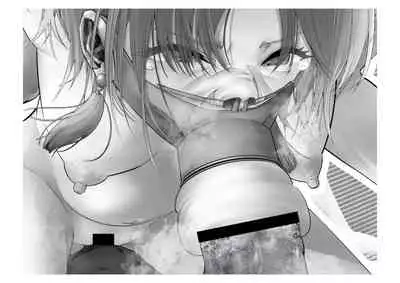 [Tsuchikuda Material] -Asakura Touru- Migawari Kyousei Mesu Kobi (THE iDOLM@STER: Shiny Colors) [Chinese] [不咕鸟汉化组]