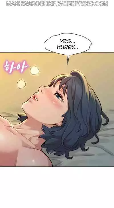 [Tharchog, Gyeonja] What do you Take me For? Ch.157/? [English] [Hentai Universe]