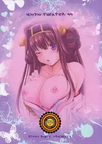 (C85) [STUDIO BIG-X (Arino Hiroshi)] MOUSOU THEATER44 (Kantai Collection)