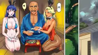 Shemale no Kuni no Alice no Bouken 3 Chijoku no Onsengai Zenra Kinbaku Hikimawashi