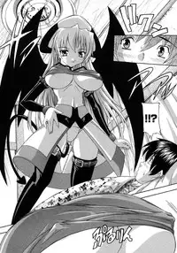 Comic Unreal 2007-10 Vol. 9