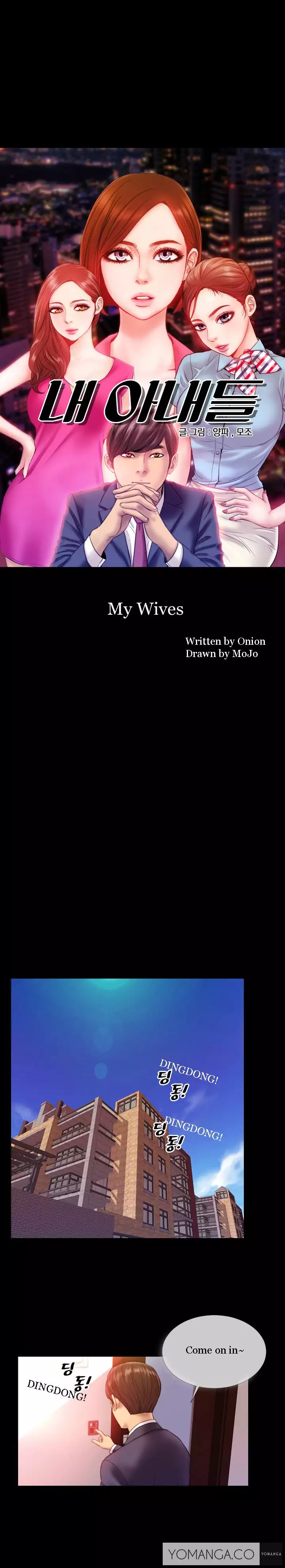 My Wives Ch.1-7