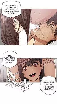 [ButcherBoy] Household Affairs Ch.78-82 (English)