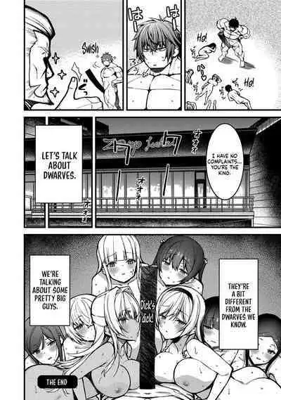 Erosugi Cheat De Isekai Harem♪ Comic Anthology | ; Otherworldly Harem with Extremely Erotic Cheats Comic Anthology