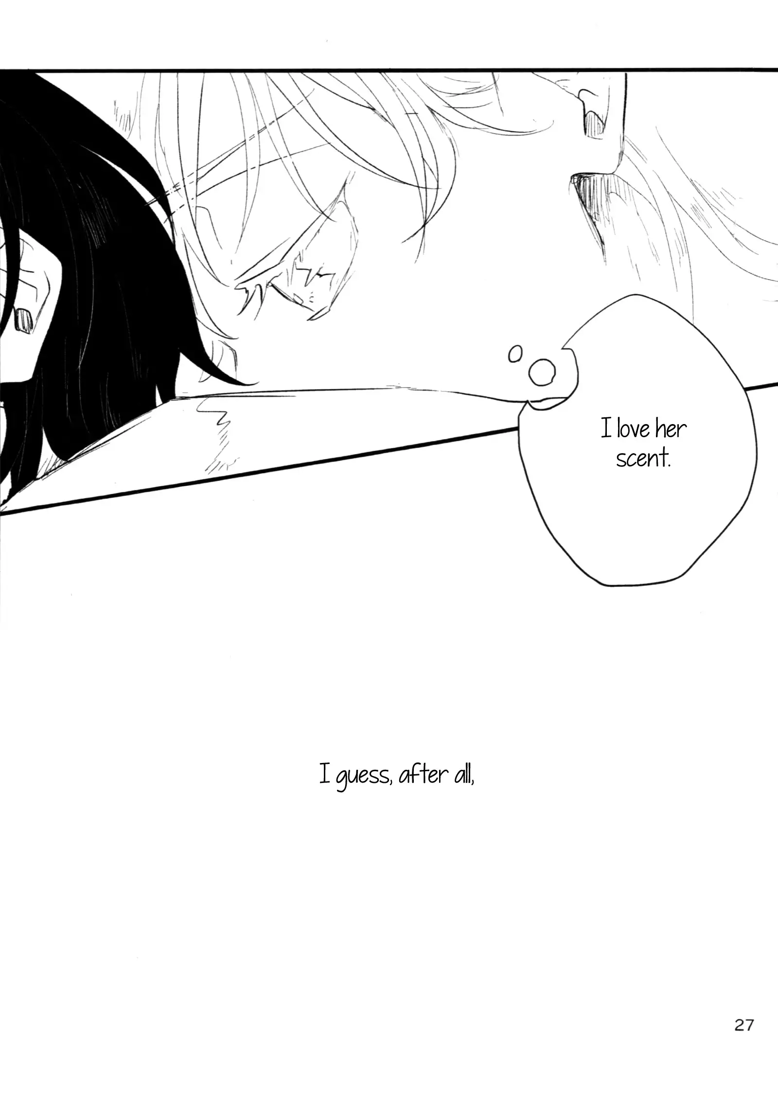 The Still Silent Hanamizuki