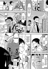 [Norakuro Nero] OtaPri - Princess of Otaku [English] [Yoroshii]