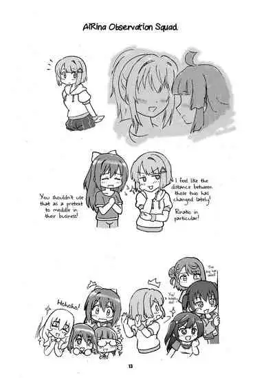 [Nanairo Senpu-ji (Hosikawa Tukimi)] Ai Rina connect (Love Live! Nijigasaki High School Idol Club) [English] [Usr32] [Digital]