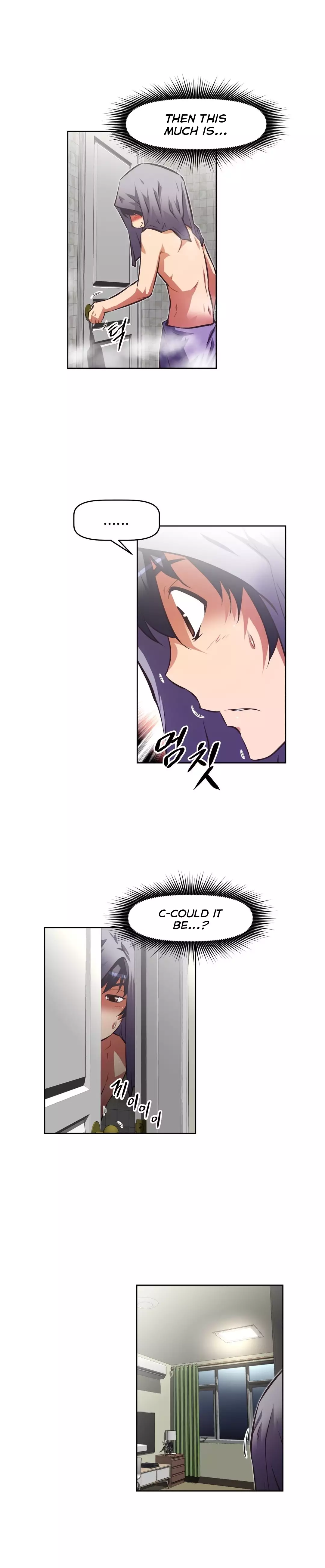 Brawling Go Ch.76-125