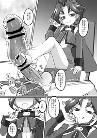 [Tatara Heavy Industries (Magatatara)] Yuyuyu Shiki Kaikanhou FINAL (Yu-Gi-Oh! ARC-V) [Digital]