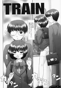 [Nekonomori Maririn] Renketsu [Decensored]