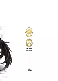 Type 95 Type 97, Let Your Big Sister Teach You!