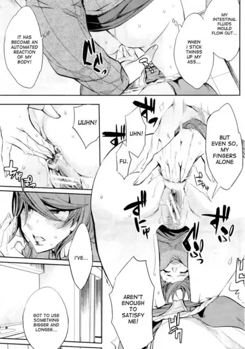 Lovey dovey after-school infirmary