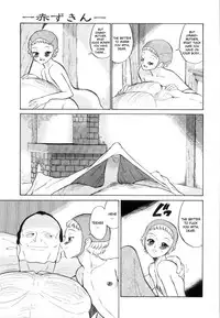 [Dozamura (Easy Thrilling)] Akazukin | Little Red Riding Hood (Doguu ~Dozamura Guuwa~ Kuro Ch.1) [English] [desudesu]