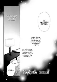 (C67) [DELIC (Yokota Kumi)] Sadistic Sweet (Death Note) [English] [Dragonfly]