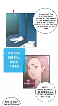 [BYMAN] Erotic Sensuality & Perception Ch. 1-4 [English] (YoManga) (Ongoing)