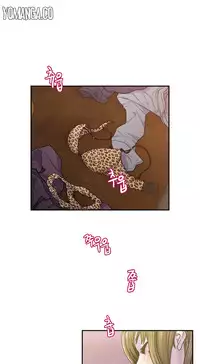 Ghost Love Ch.1-20.5 (English) (YoManga) (Ongoing)