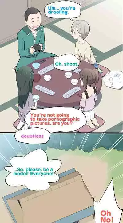 [Kuma QM] Sumikomi Minarai Kodomo Wife-chans! | Little Wives,Live-in apprentices [English]