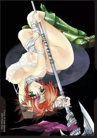 [Przm Star (Kamishiro Midorimaru)] Color of your Spoon. (Valkyrie Profile)