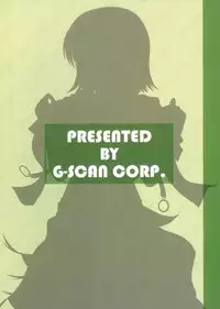 (C66) [G-SCAN CORP. (Satou Chagashi)] Kyaropia 3 (Pia Carrot e Youkoso!! 3)