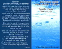 [Nakata Yumi] Iinari Princess [English] [Dametrans & LWB & roankun]