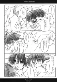 (C65) [CHRONOLOG (Sakurazawa Izumi)] Sweet Memory