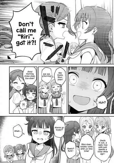 Lily Saimin Shoukan | 【ASMR】Riri's Hypnotic Seduction