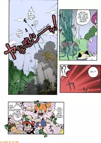 (C79) [Ukkaridou (Shimazu Isami)] Nami ni Yurameki Ima wa Madoromu (Pokemon) [English] [Colorized]