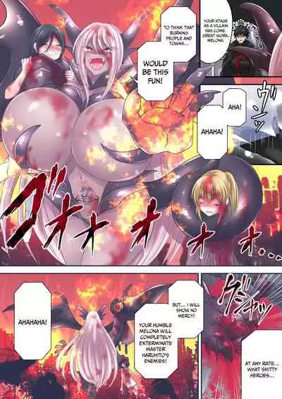 [Gozen Shichiji no Awase Kagami (Matsuzono)] Gousei Injuu Merouna Bakutan ~Zettai Zetsumei no Fukushuu Injoku!!~ | Synthetic Lewd Beast Melona Suddenly Emerges - Desperate Lewd and Shameful Revenge [English] [akanameTL]
