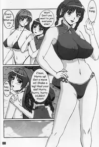 [P-LAND (PONSU)] P-LAND ROUND 10 (Dead or Alive Xtreme Beach Volleyball) [English]