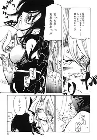 COMIC RiN 2007-10 Vol. 34