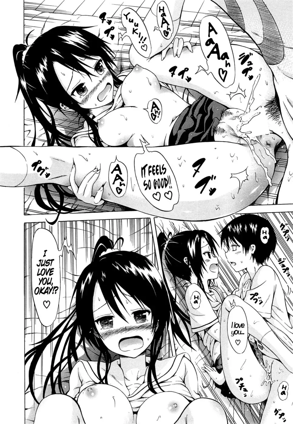 Natsumitsu X Harem - Ch2