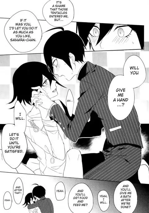 Shokushu | Tentacle – Danganronpa V3 Killing Harmony dj