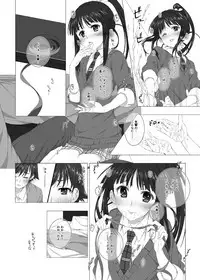 [Jekyll and Hyde (Mizuki Makoto)] Sugiura Koharu no Bitch na Shuumatsu (WHITE ALBUM 2) [Digital]