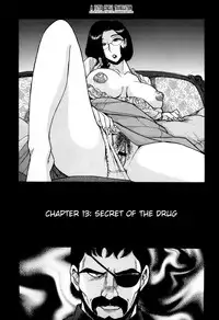 [Kojima Miu] Nympho Maman Boshi Soukan - Mama no Shikyuu wa Boku no Mono Ch. 1-22 [English] [Fated Circle]