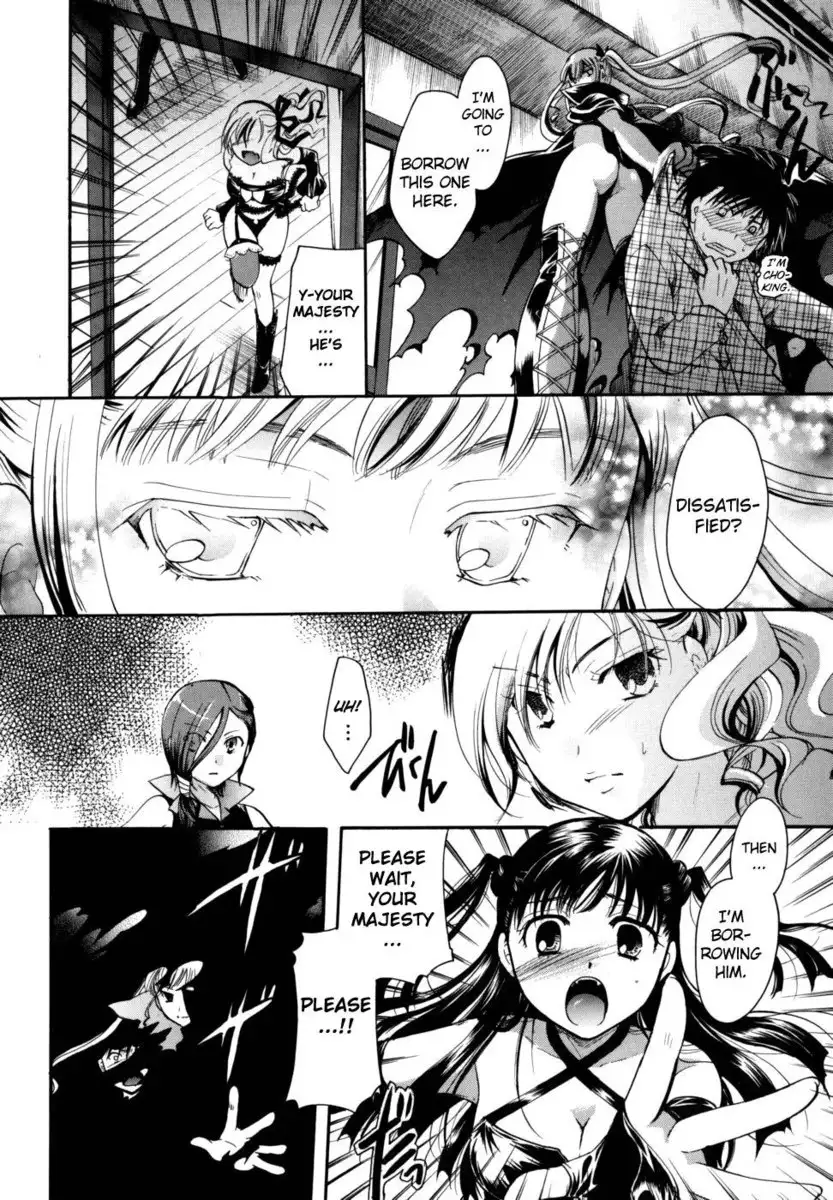 Anata wo Sutte mo ii desu ka? Chapter 5