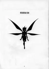 (C45) [Toraya (ITOYOKO)] Yousei tengoku hourai-oubic