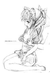 (C75) [Zetsubou Shiromuji (Shousan Bouzu)] Muon Kurayami ～ Tsunagi