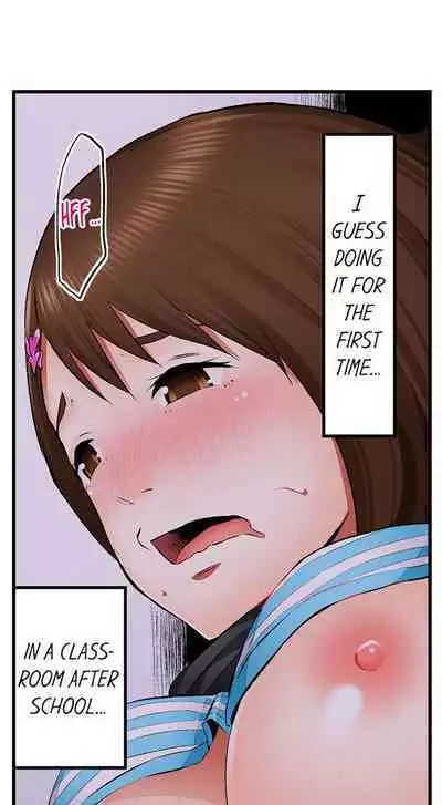 [Noresore] She’s a Hentai Artist (Complete) [English]