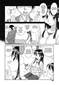 [RaTe] Pittari Mitsuketa? | Have You Found The Right One? (COMIC Tenma 2009-07 Vol. 134) [English] [desudesu]